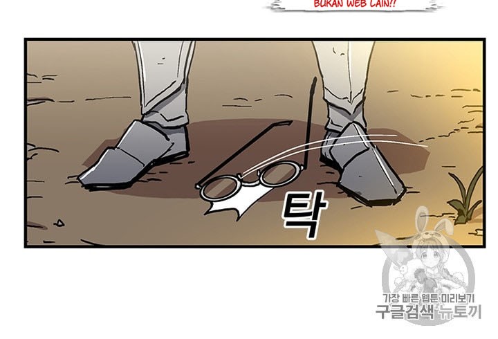 Chapter 21 - halaman 19