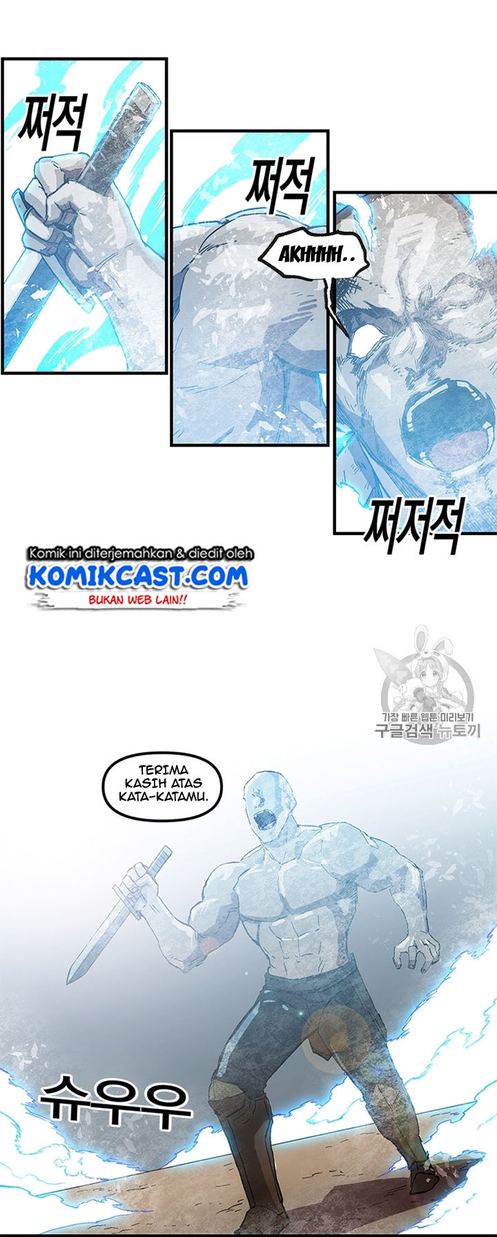 Chapter 23 - halaman 14