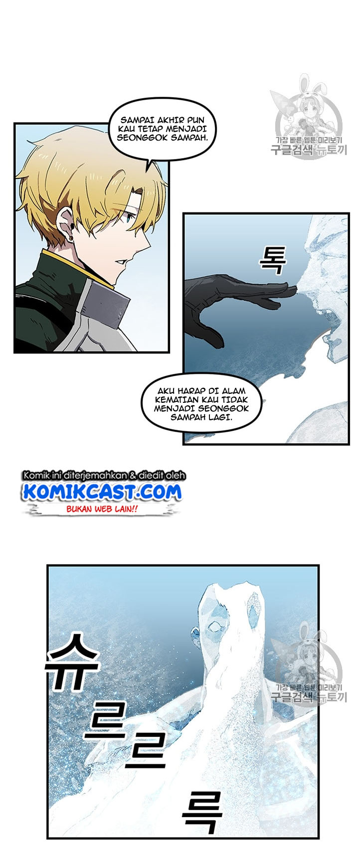 Chapter 23 - halaman 15
