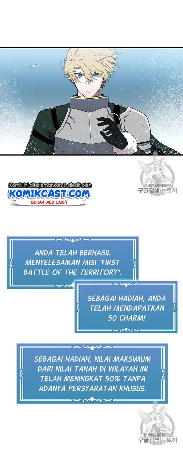 Chapter 23 - halaman 16