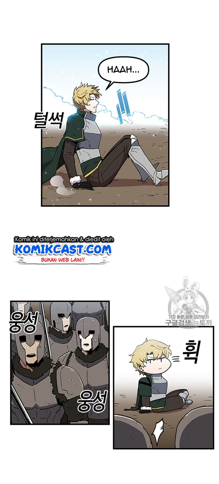 Chapter 23 - halaman 17