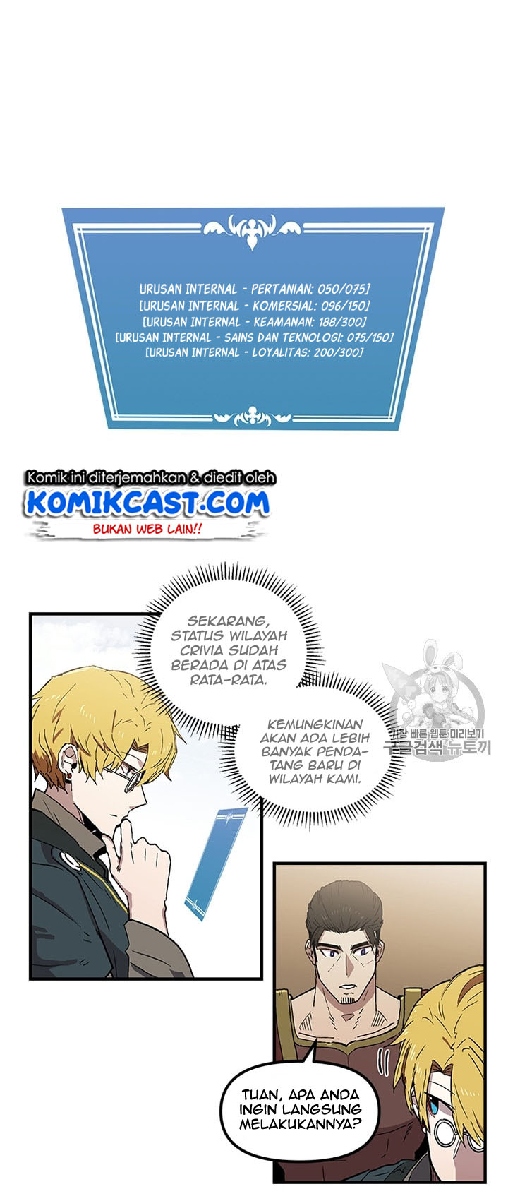 Chapter 23 - halaman 22