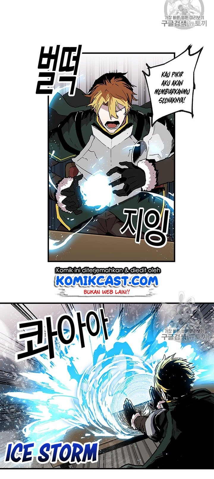Chapter 23 - halaman 29