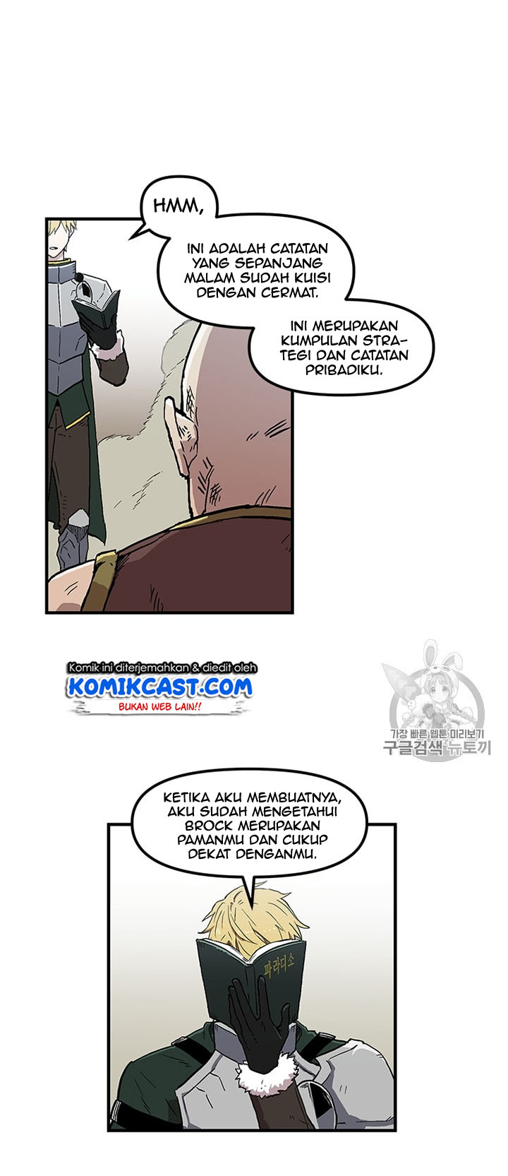 Chapter 23 - halaman 5