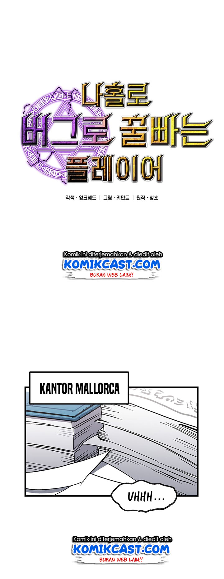 Chapter 26 - halaman 27