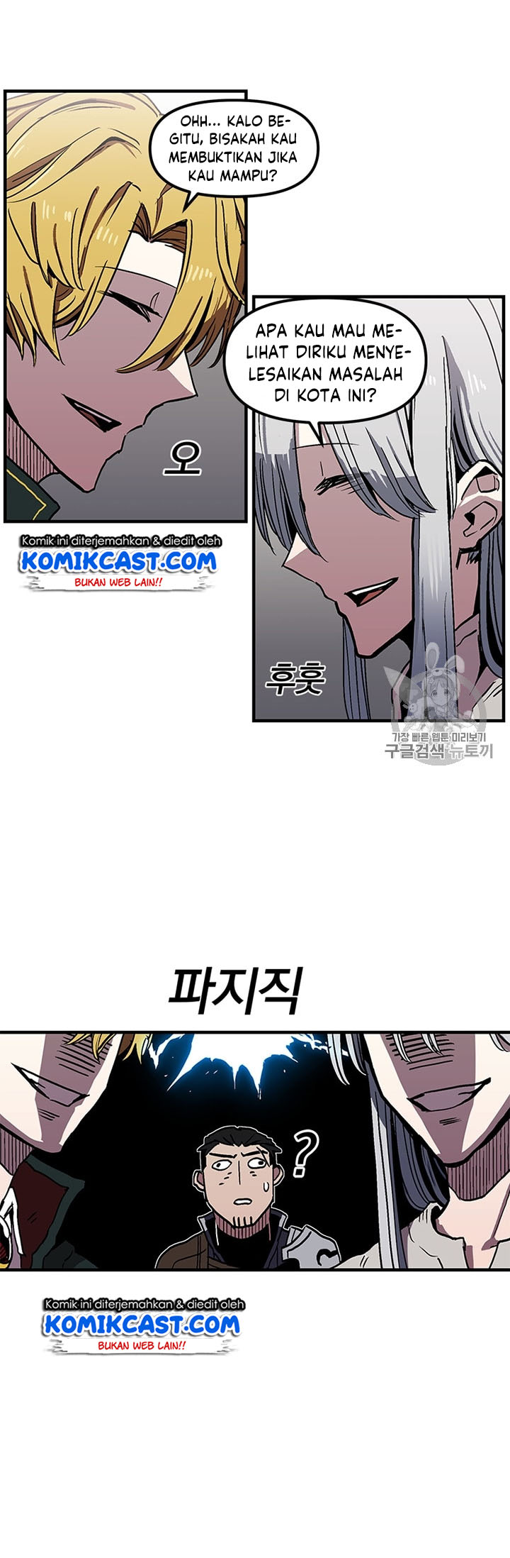 Chapter 27 - halaman 20