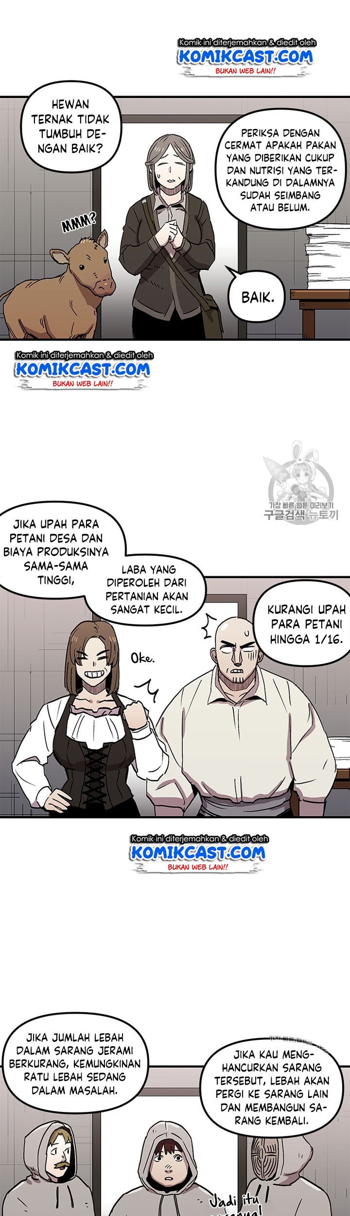 Chapter 27 - halaman 25