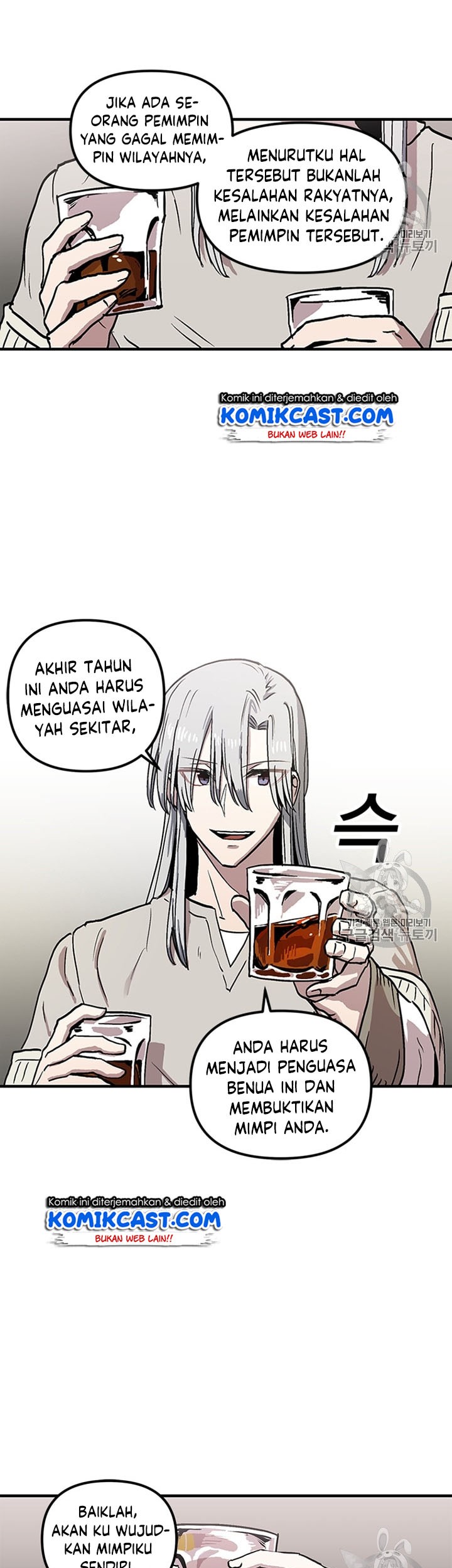 Chapter 27 - halaman 47