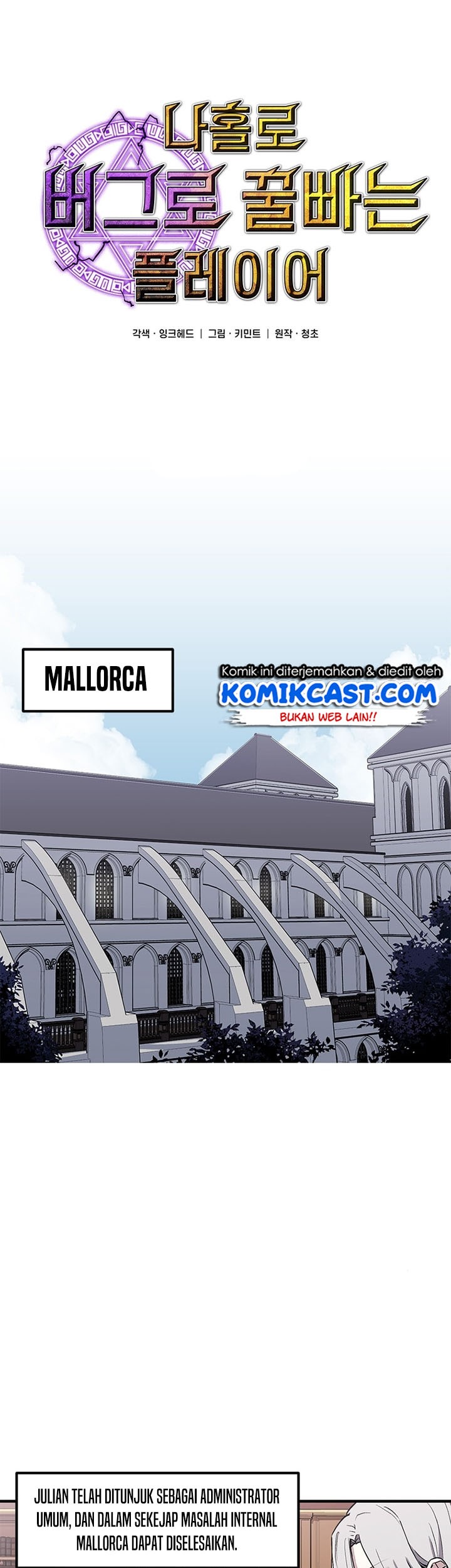 Chapter 28 - halaman 2