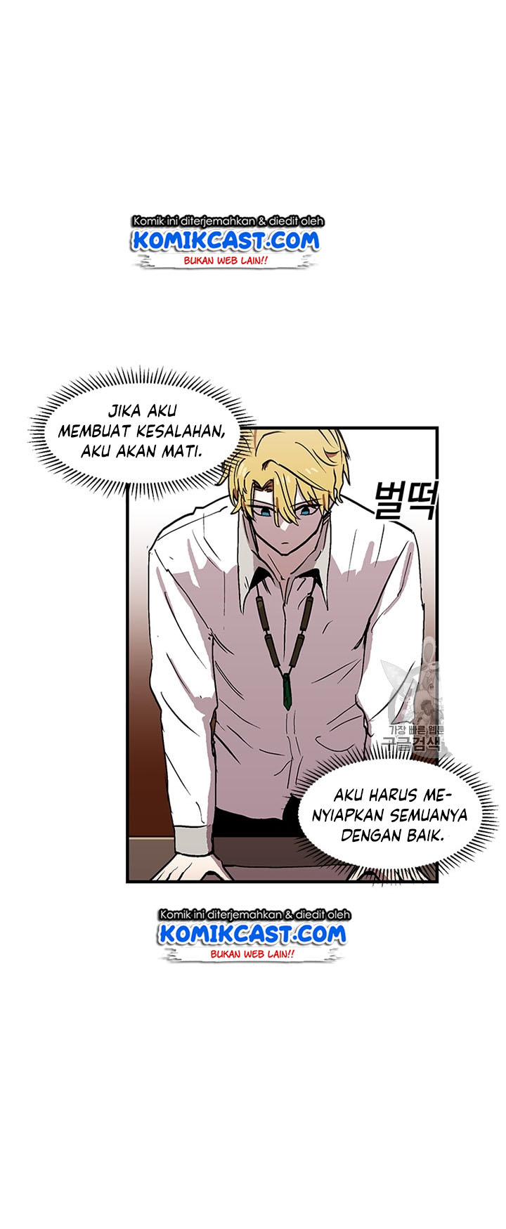 Chapter 29 - halaman 43