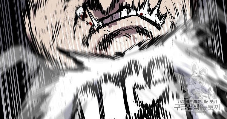 Chapter 3 - halaman 49