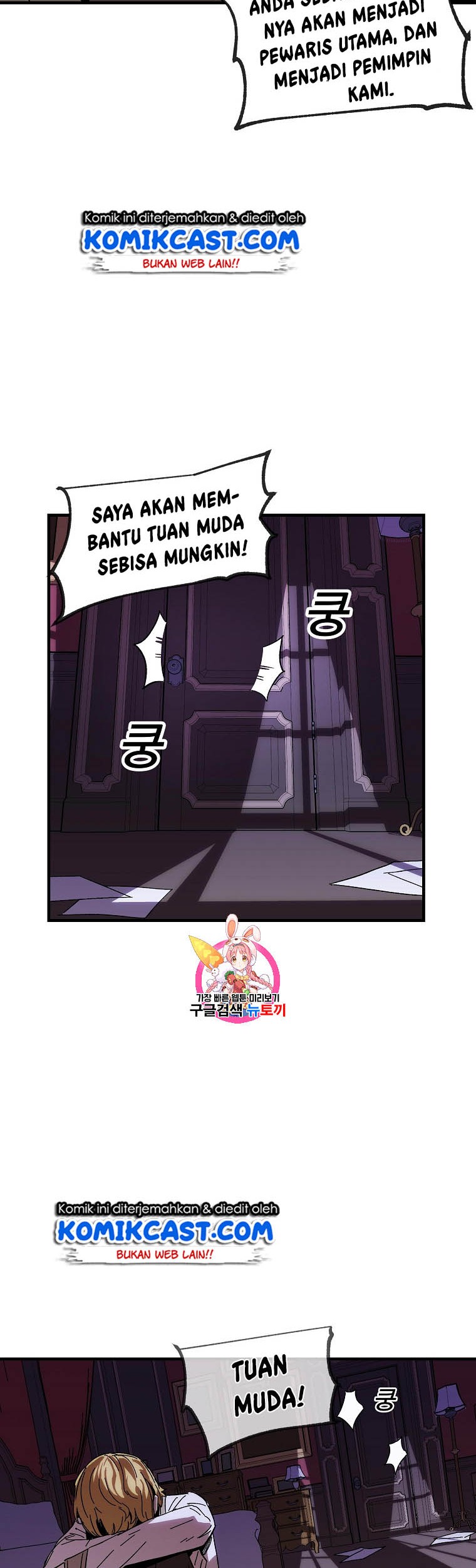 Chapter 3 - halaman 3