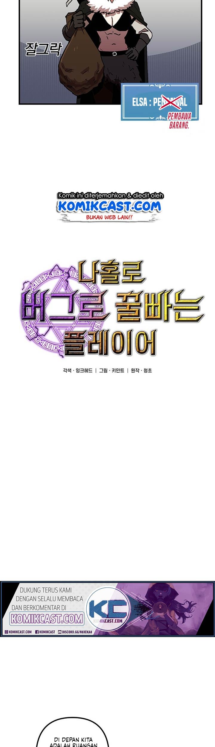 Chapter 32 - halaman 6