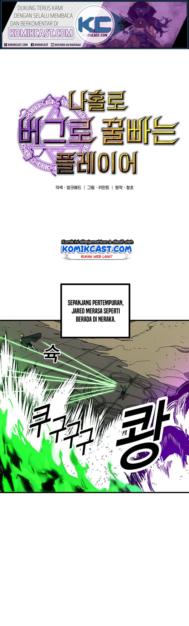 Chapter 34 - halaman 2
