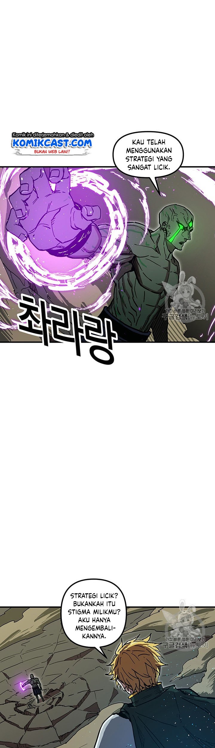 Chapter 34 - halaman 19