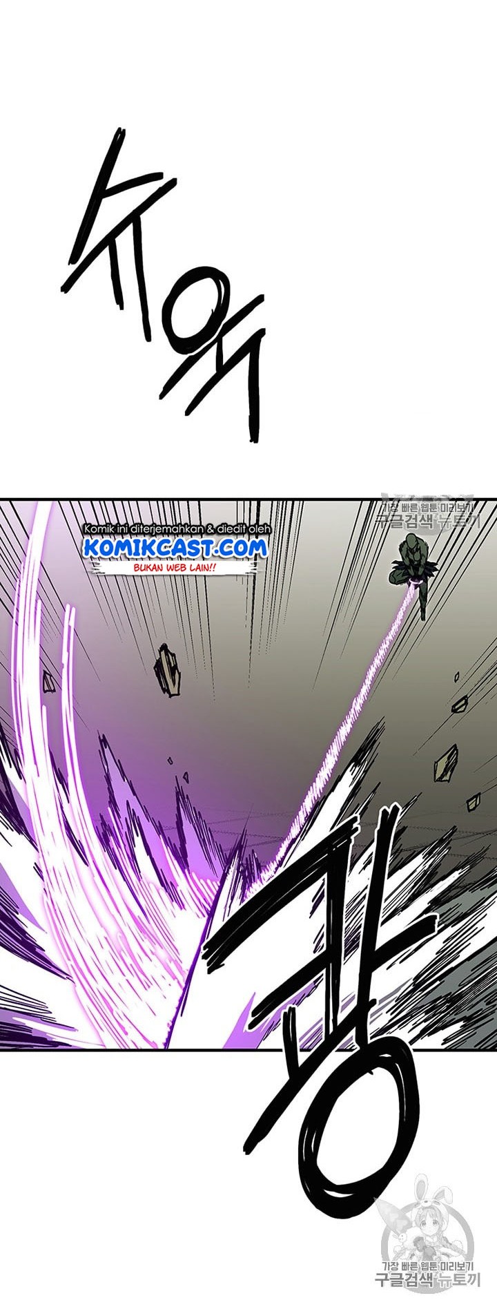Chapter 34 - halaman 23
