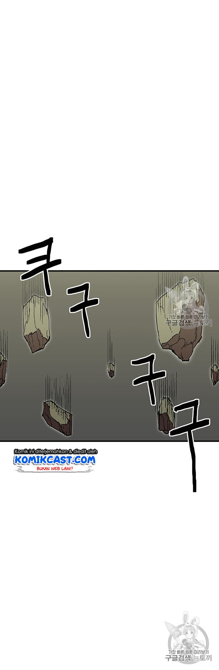 Chapter 34 - halaman 74