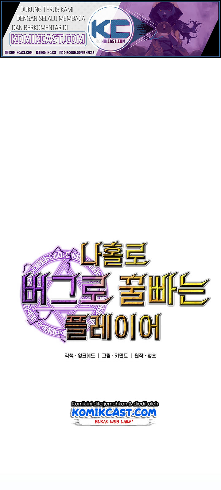 Chapter 35 - halaman 9