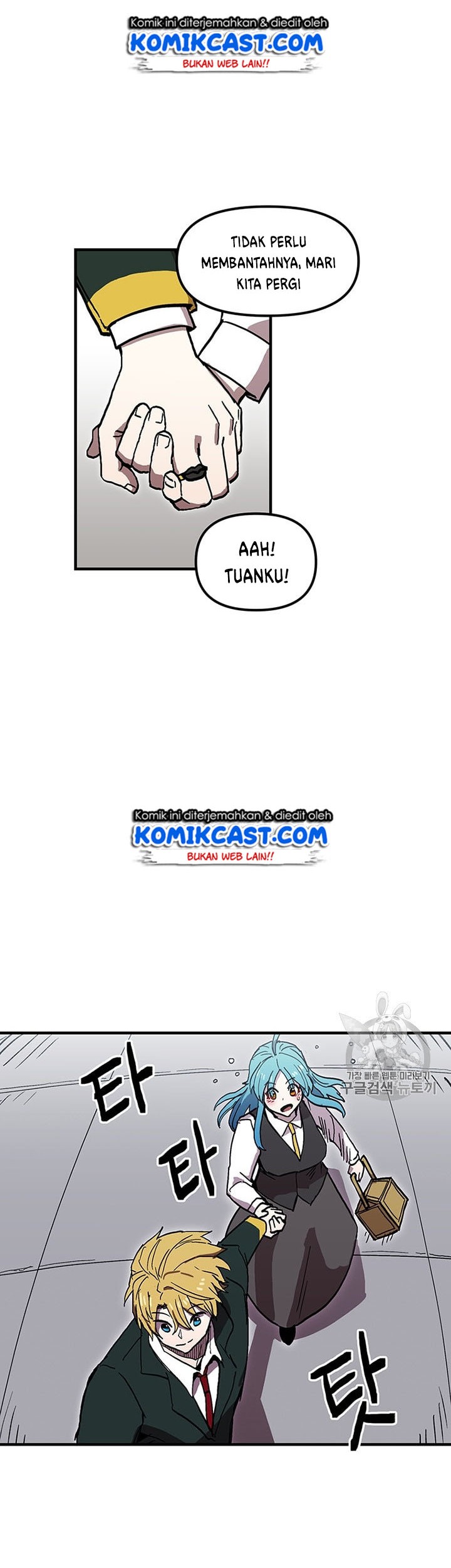 Chapter 37 - halaman 31