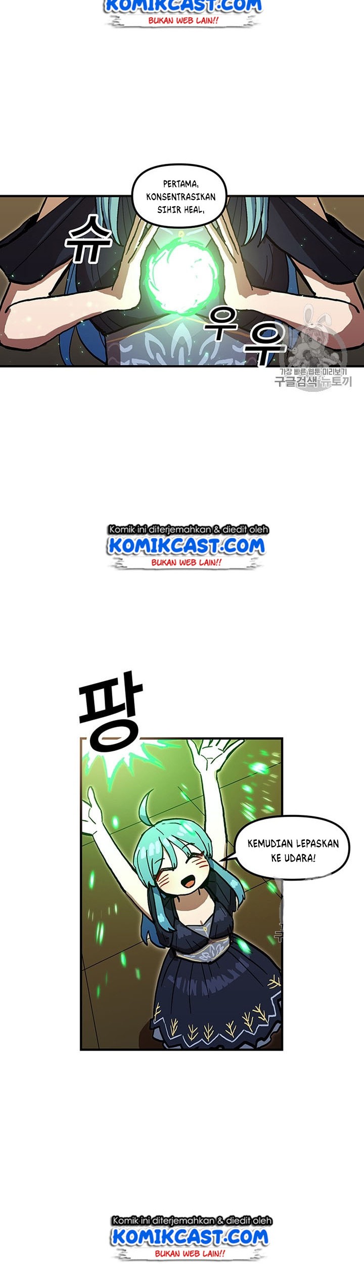 Chapter 37 - halaman 43