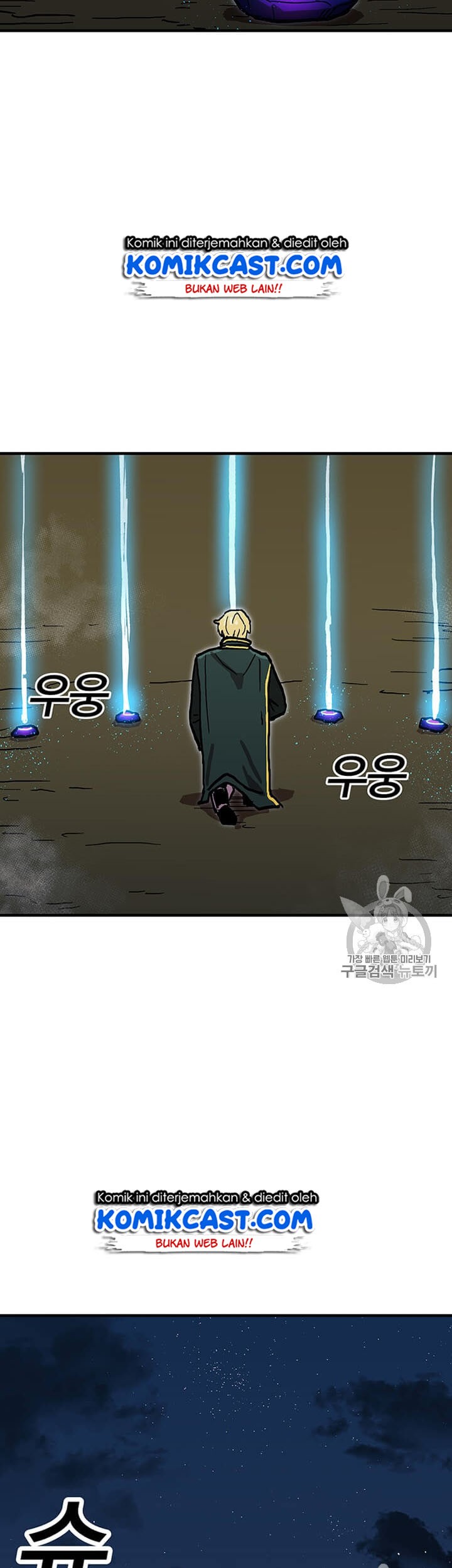 Chapter 38 - halaman 18