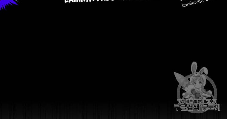 Chapter 4 - halaman 45