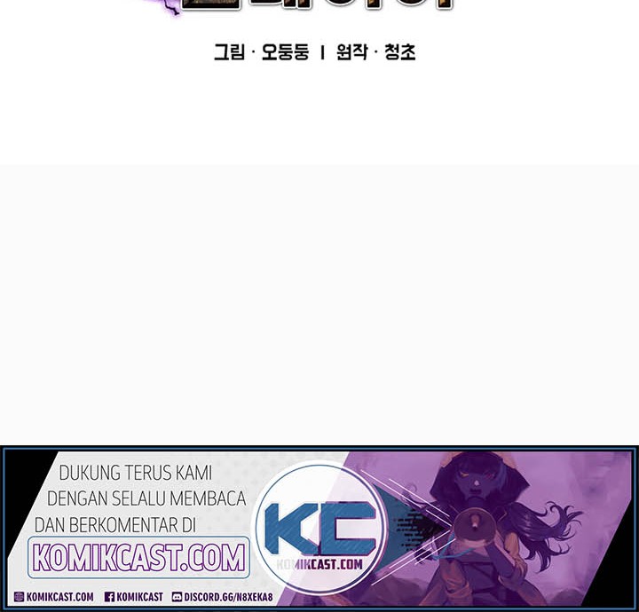 Chapter 44 - halaman 12