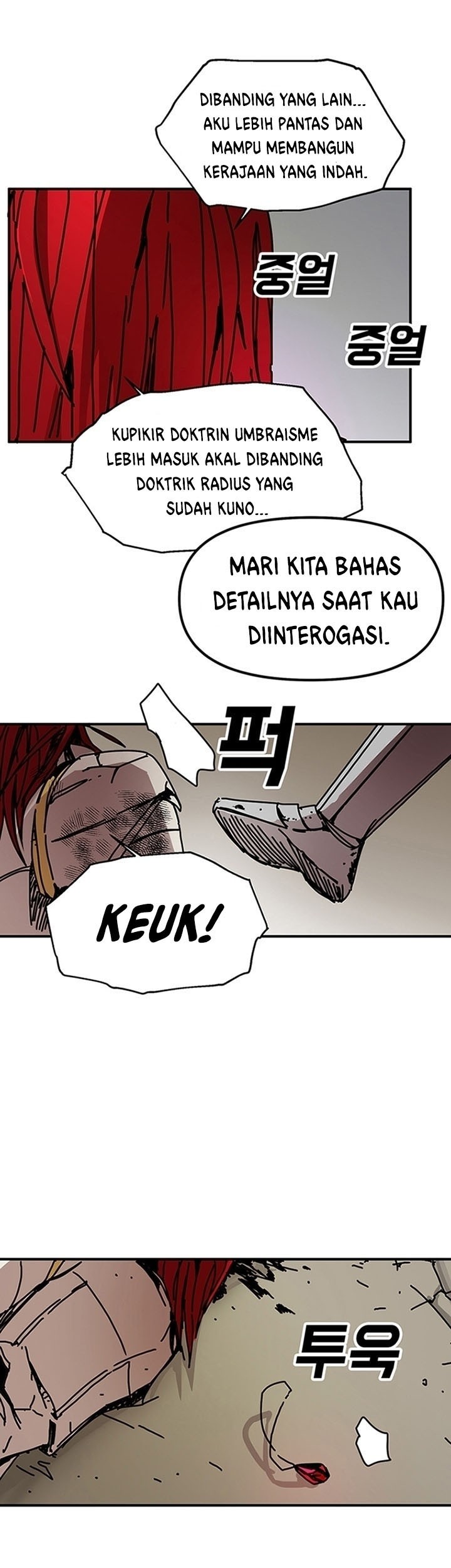 Chapter 45 - halaman 14
