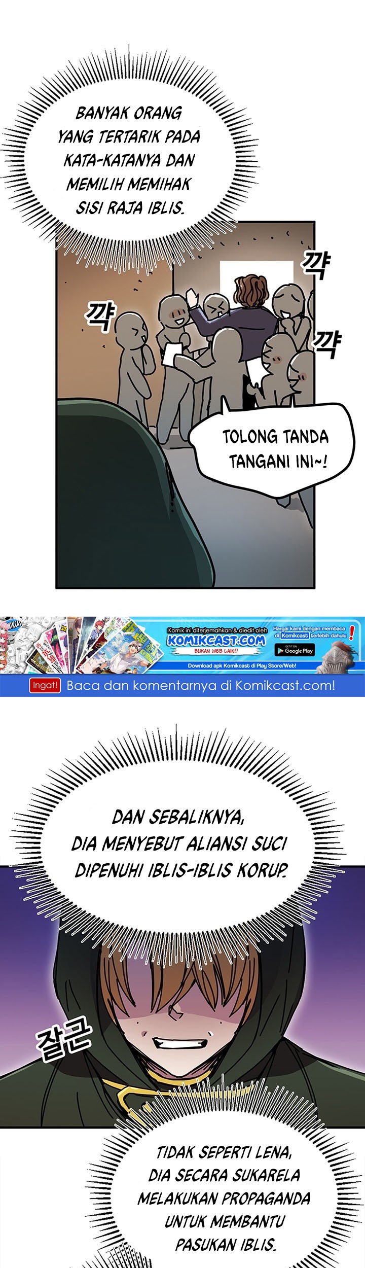 Chapter 48 - halaman 16