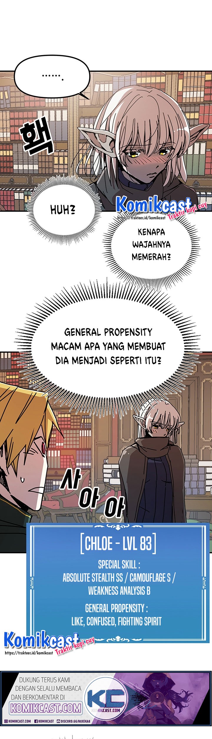 Chapter 49 - halaman 17