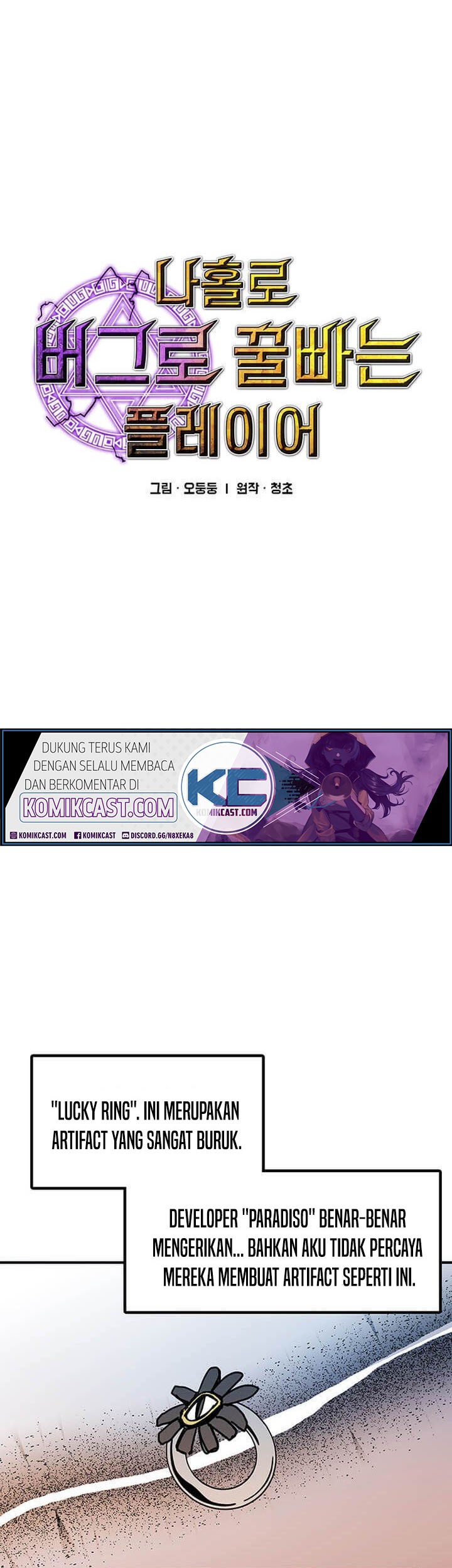 Chapter 50 - halaman 7
