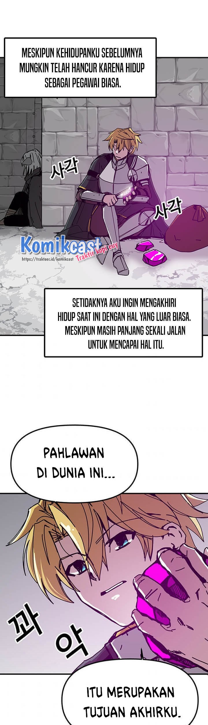 Chapter 51 - halaman 26
