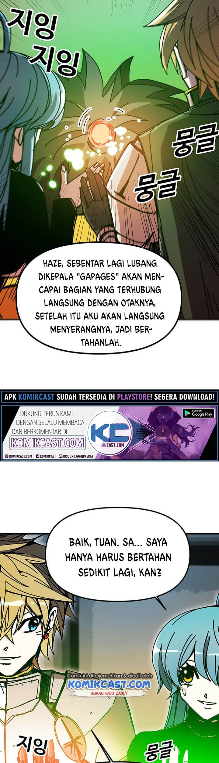 Chapter 52 - halaman 25