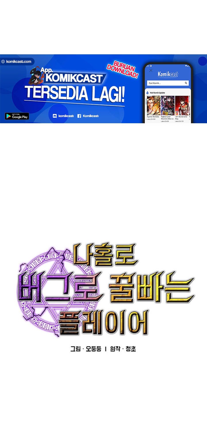 Chapter 56 - halaman 12