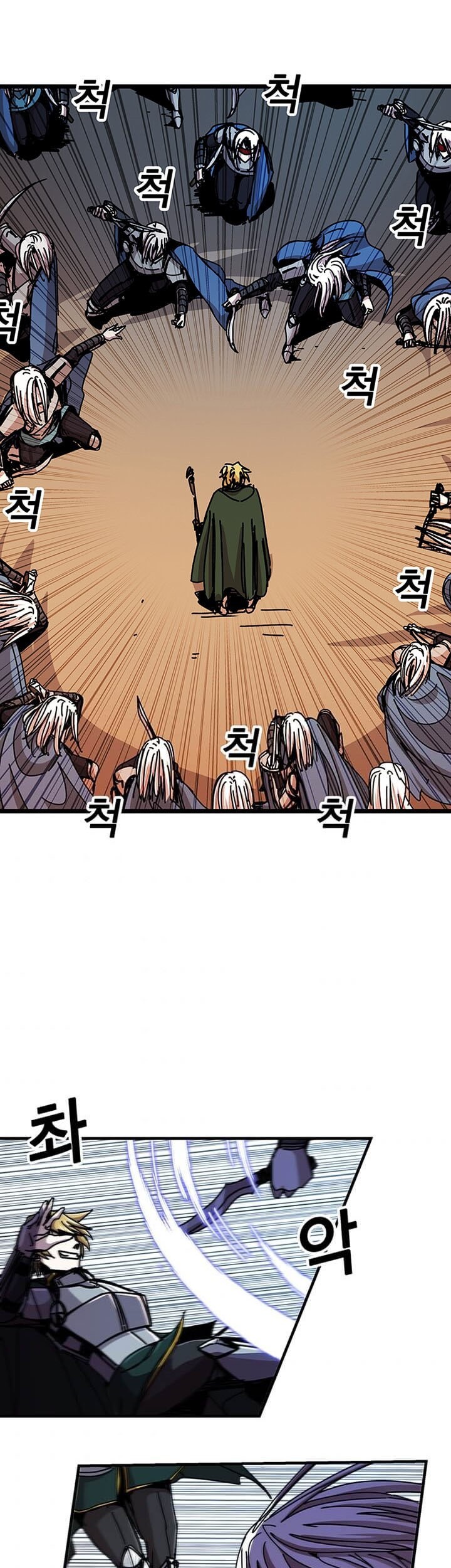 Chapter 60 - halaman 42