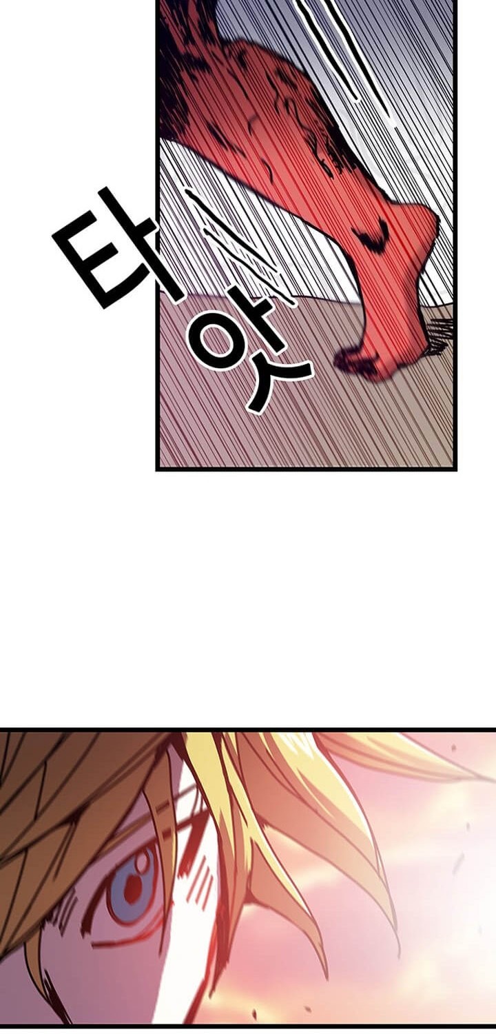 Chapter 61 - halaman 18