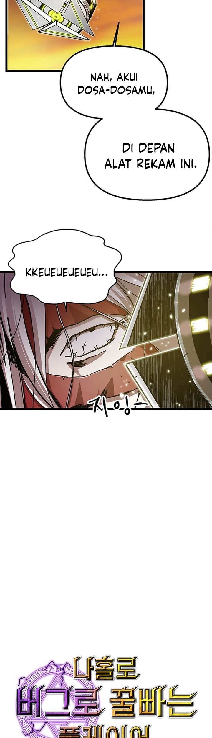 Chapter 62 - halaman 5