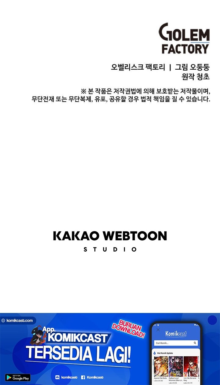 Chapter 68 - halaman 56