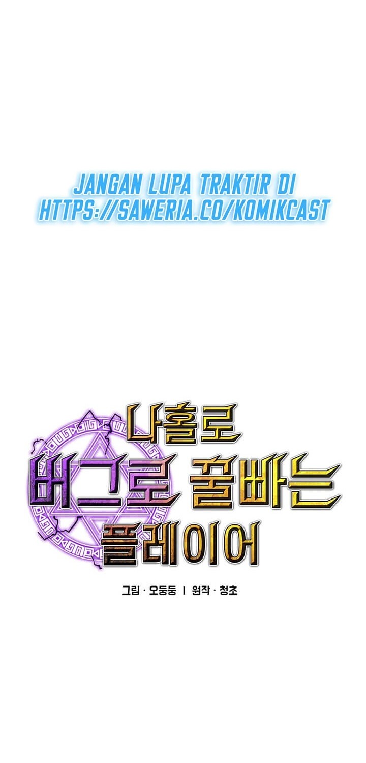 Chapter 69 - halaman 12