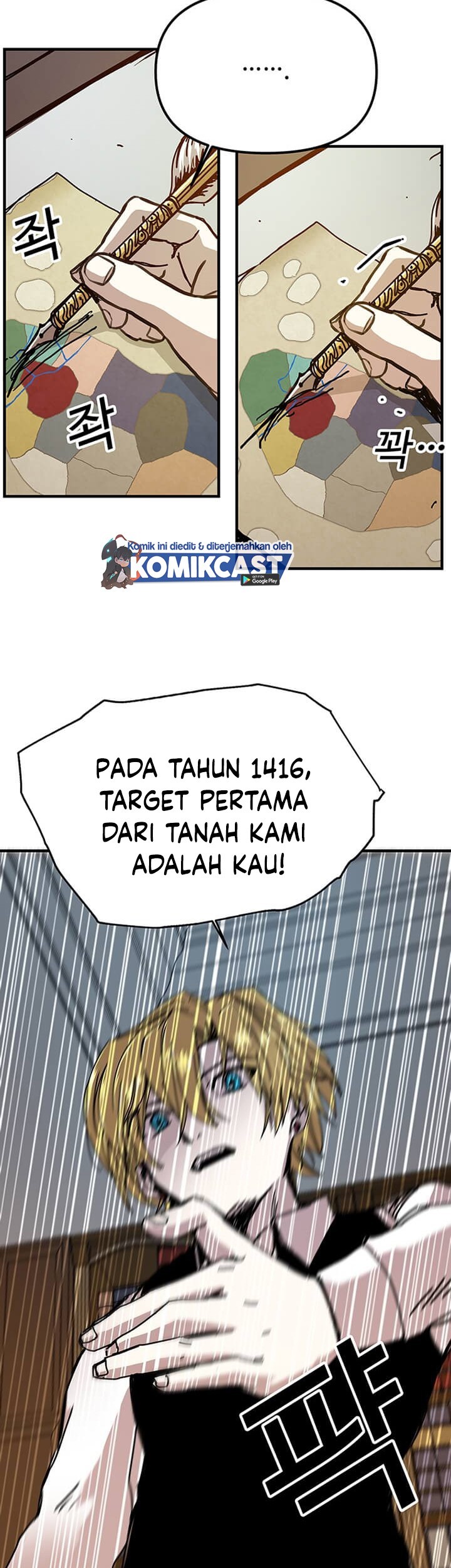 Chapter 70 - halaman 37