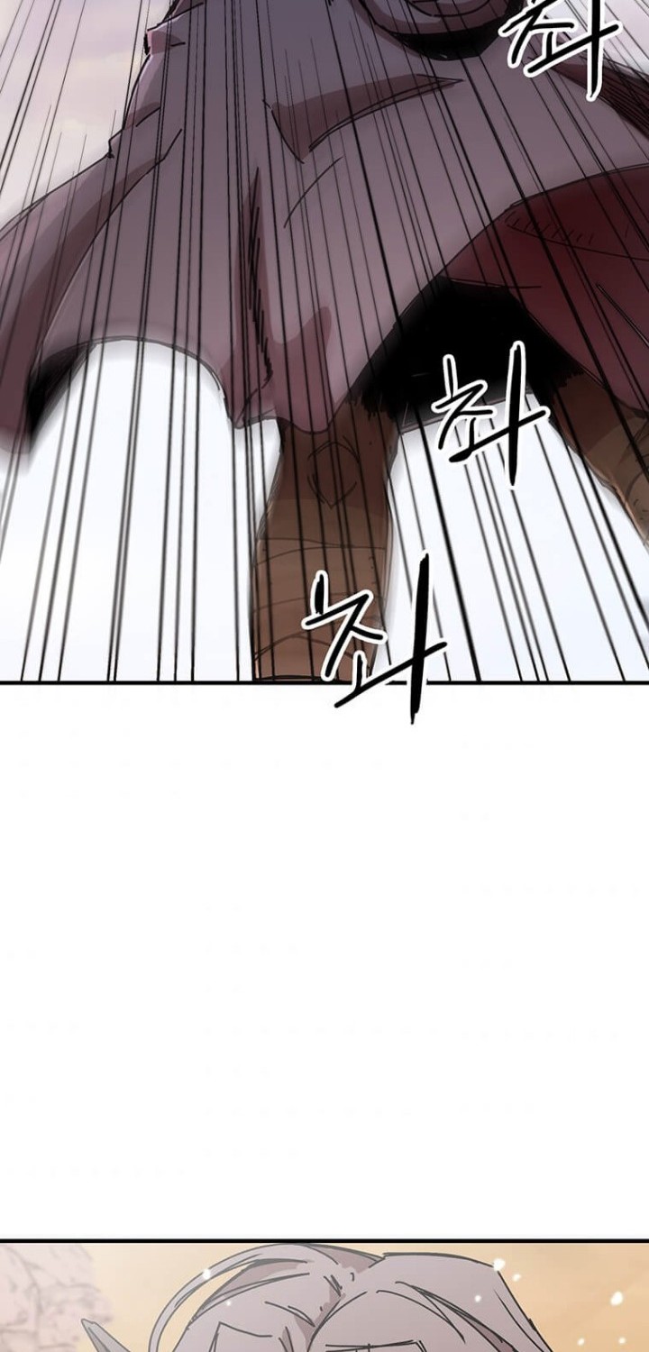 Chapter 72 - halaman 4