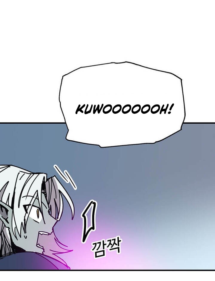 Chapter 73 - halaman 45