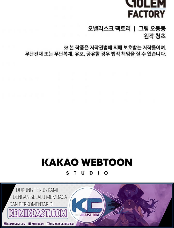 Chapter 73 - halaman 51