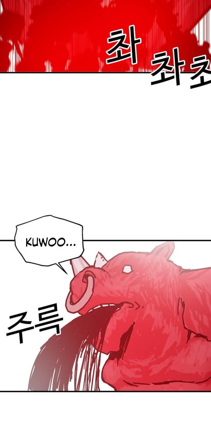 Chapter 74 - halaman 21