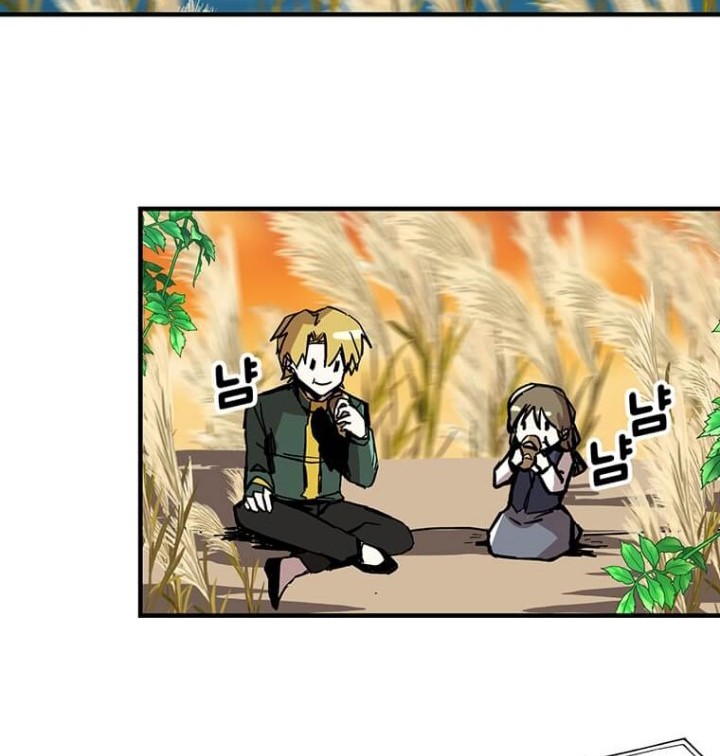 Chapter 77 - halaman 48