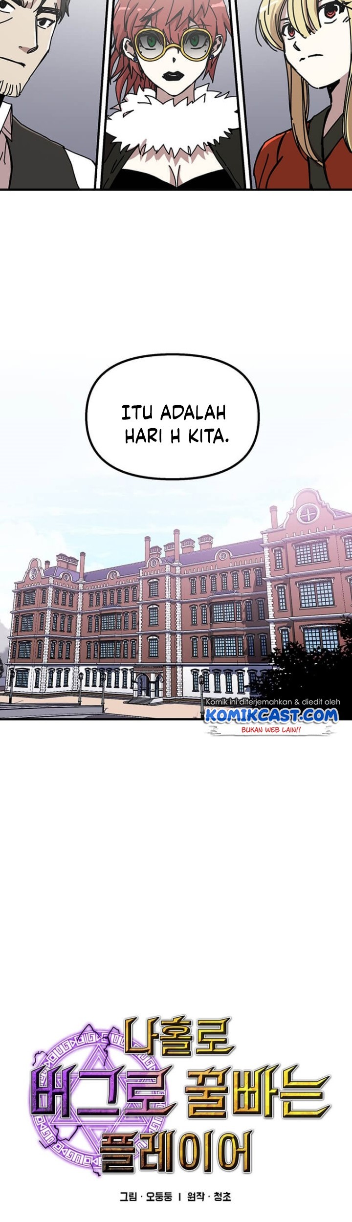 Chapter 77 - halaman 7