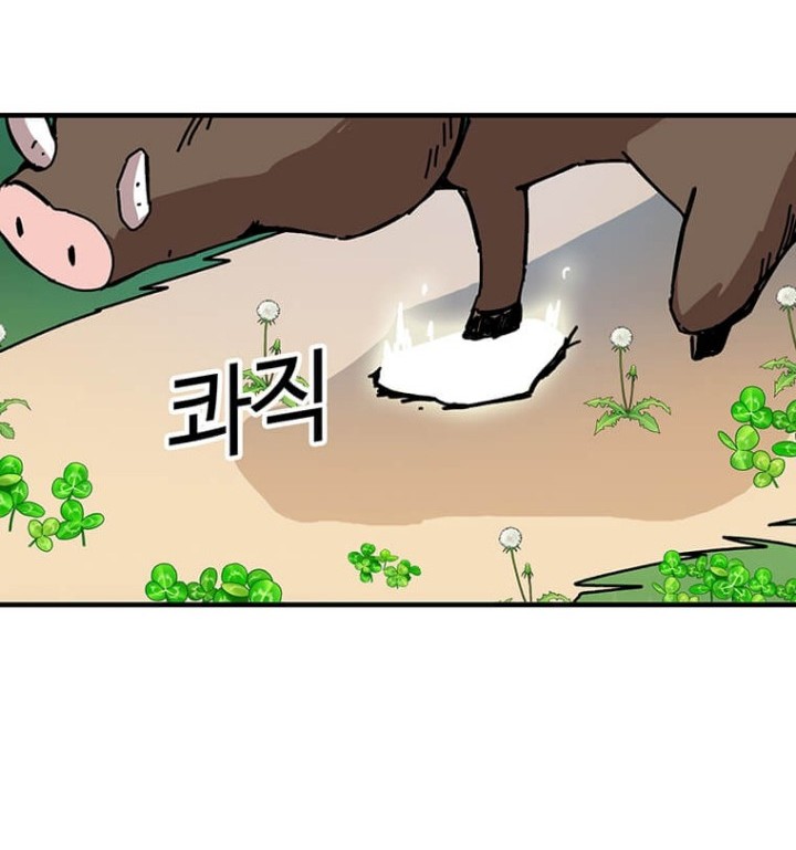 Chapter 77 - halaman 16