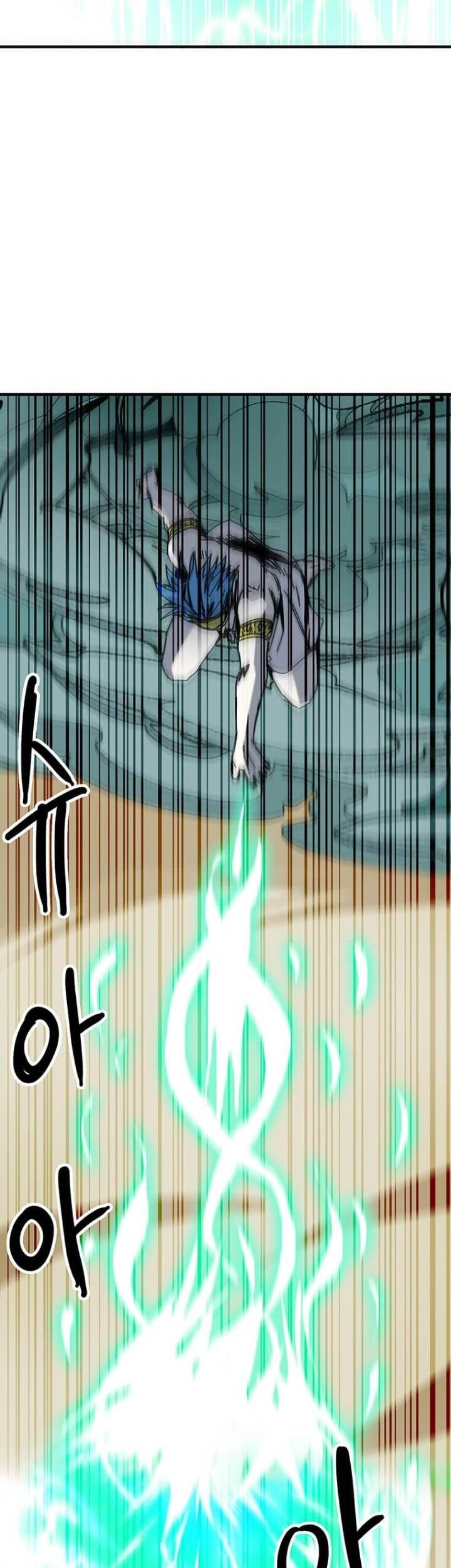 Chapter 79 - halaman 17