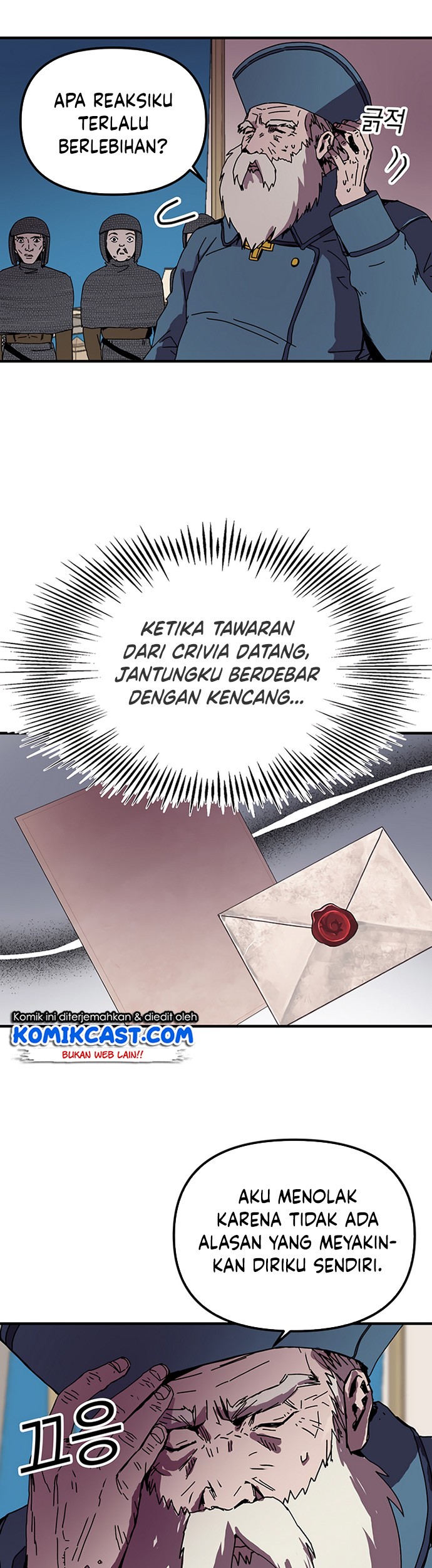 Chapter 81 - halaman 20