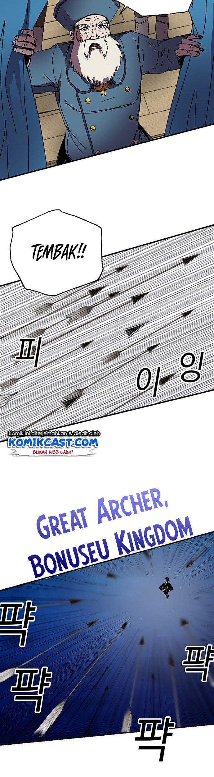 Chapter 81 - halaman 24